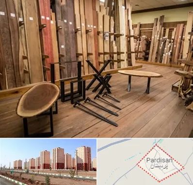 چوب فروشی در پردیسان قم