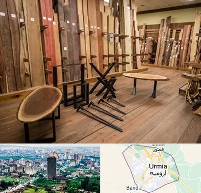 چوب فروشی در ارومیه