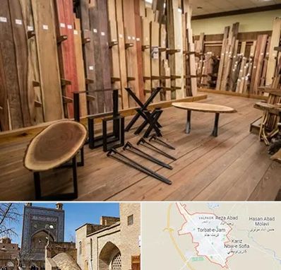 چوب فروشی در تربت جام