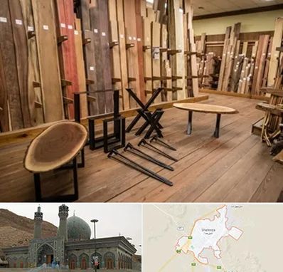 چوب فروشی در شهرضا