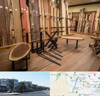 چوب فروشی در شریعتی مشهد