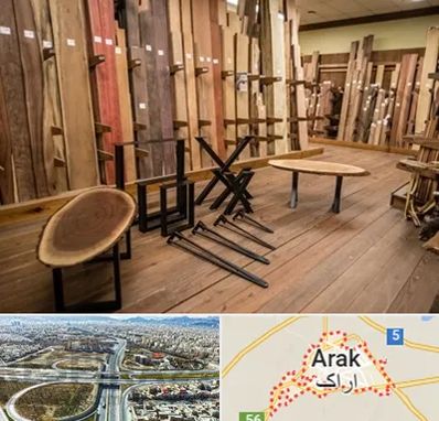 چوب فروشی در اراک