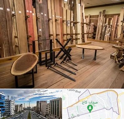 چوب فروشی در سعادت آباد 