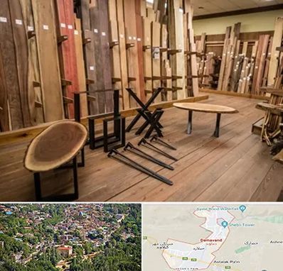 چوب فروشی در دماوند