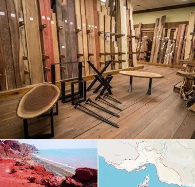 چوب فروشی در هرمزگان