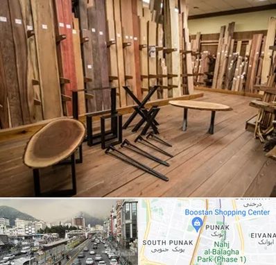 چوب فروشی در پونک 