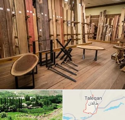 چوب فروشی در طالقان