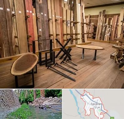 چوب فروشی در سراوان