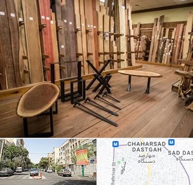 چوب فروشی در چهارصد دستگاه 