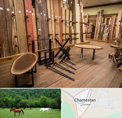 چوب فروشی در چمستان