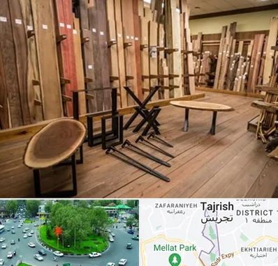 چوب فروشی در تجریش 