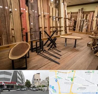 چوب فروشی در بلوار فردوس 