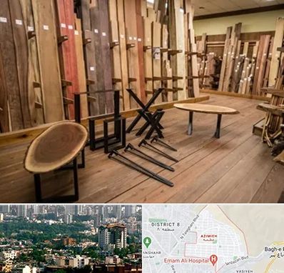 چوب فروشی در عظیمیه کرج 