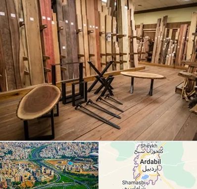 چوب فروشی در اردبیل