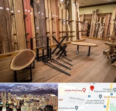 چوب فروشی در جردن 