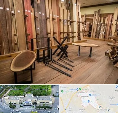 چوب فروشی در نسیم شهر