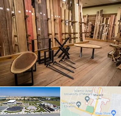 چوب فروشی در ملارد