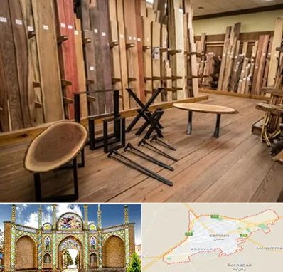 چوب فروشی در سمنان