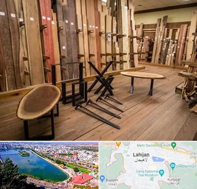 چوب فروشی در لاهیجان