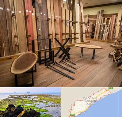 چوب فروشی در بندرلنگه