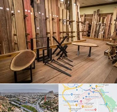 چوب فروشی در معالی آباد شیراز