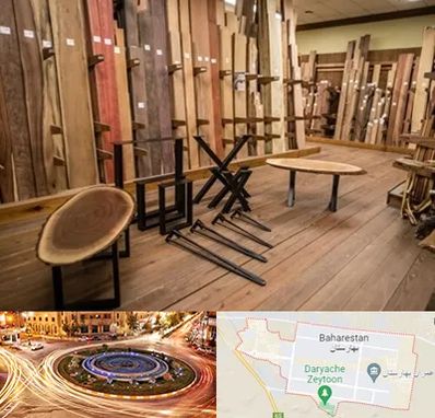 چوب فروشی در بهارستان