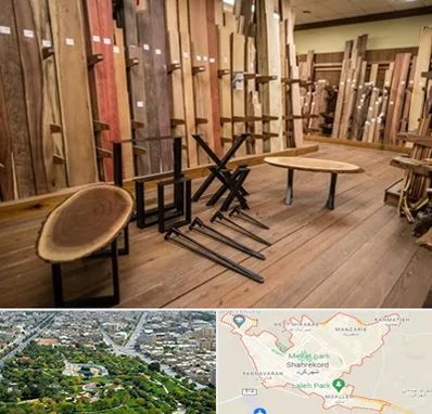 چوب فروشی در شهرکرد