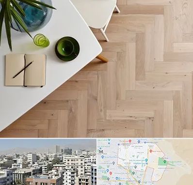 کفپوش چوبی در منطقه 14 تهران 