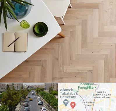 کفپوش چوبی در شهران 