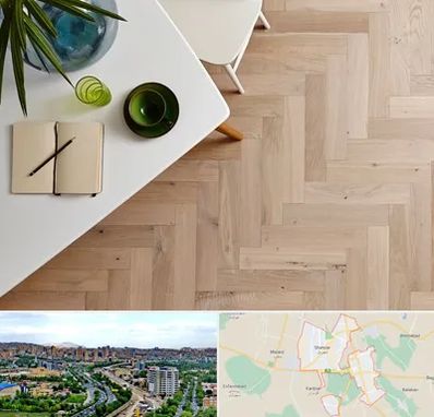 کفپوش چوبی در شهریار