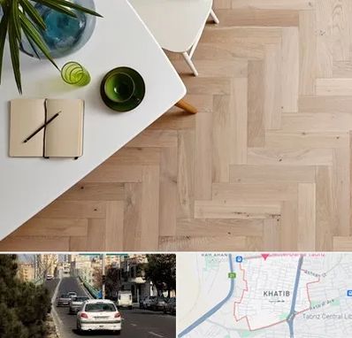 کفپوش چوبی در خطیب تبریز