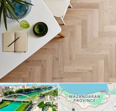 کفپوش چوبی در مازندران