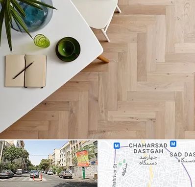 کفپوش چوبی در چهارصد دستگاه 