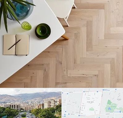 کفپوش چوبی در خانی آباد 