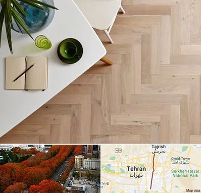 کفپوش چوبی در ولیعصر 