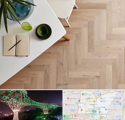 کفپوش چوبی در منطقه 3 تهران 