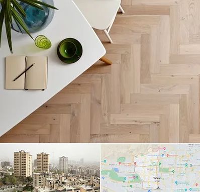 کفپوش چوبی در منطقه 5 تهران 