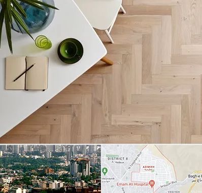 کفپوش چوبی در عظیمیه کرج 