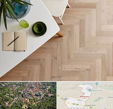 کفپوش چوبی در دماوند