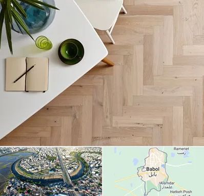 کفپوش چوبی در بابل