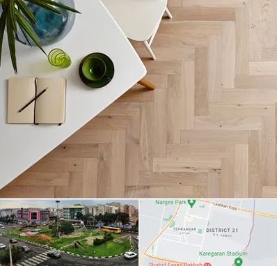 کفپوش چوبی در تهرانسر 