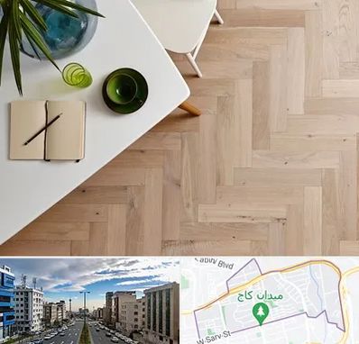 کفپوش چوبی در سعادت آباد 