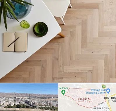 کفپوش چوبی در شهرک گلستان شیراز