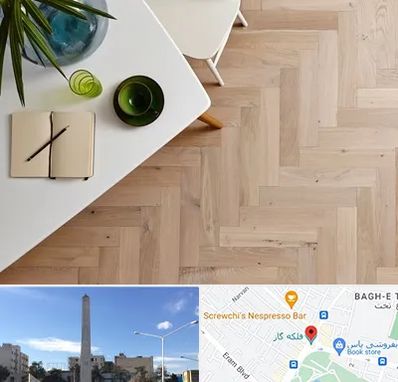 کفپوش چوبی در فلکه گاز شیراز