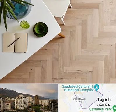 کفپوش چوبی در زعفرانیه 