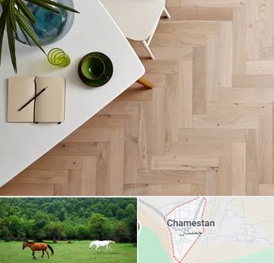 کفپوش چوبی در چمستان