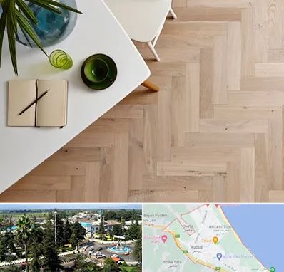 کفپوش چوبی در رودسر