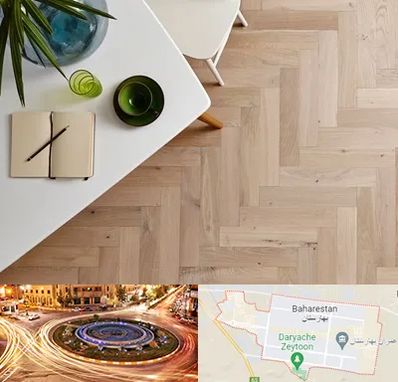 کفپوش چوبی در بهارستان