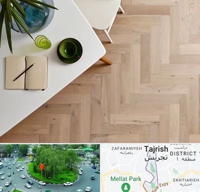 کفپوش چوبی در تجریش 