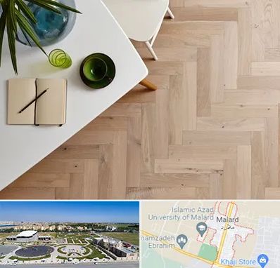 کفپوش چوبی در ملارد